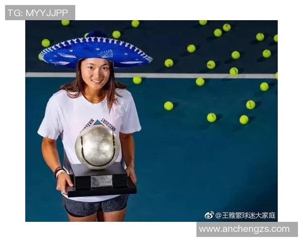 西安网球队的崛起之路：从默默无闻到精英赛的辉煌历程